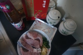 番茄酿青鱼步骤1