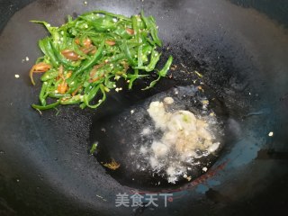 青椒炒窝笋步骤4