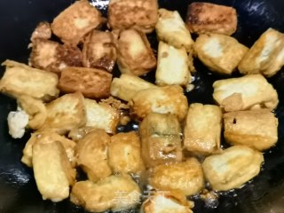 青椒臭干子步骤3