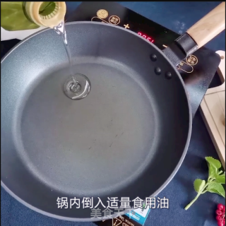 真滋味-小酥肉步骤1