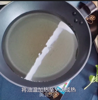 真滋味-小酥肉步骤2
