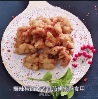 真滋味-小酥肉步骤5