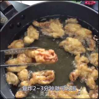 真滋味-小酥肉步骤4
