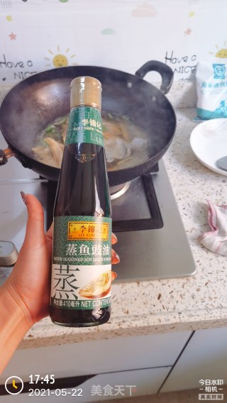 烧鱼干步骤6