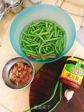 黄豆酱豆角炒猪肉步骤1