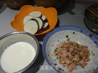 茄盒步骤3