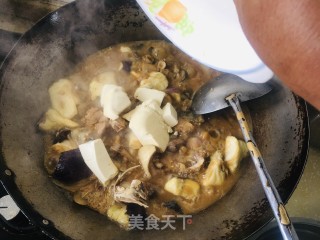 野生鲶鱼炖茄子步骤13