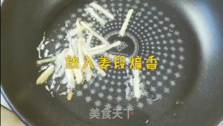 海参滑蛋步骤4