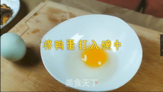 海参滑蛋步骤3