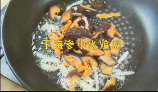 海参滑蛋步骤5