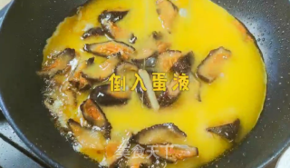 海参滑蛋步骤6