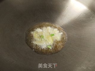 甜椒炒鱿鱼步骤9