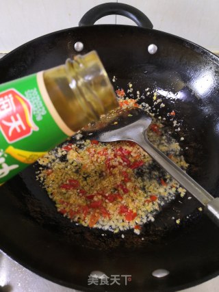 蒜泥烤茄子步骤3