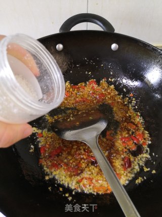 蒜泥烤茄子步骤4