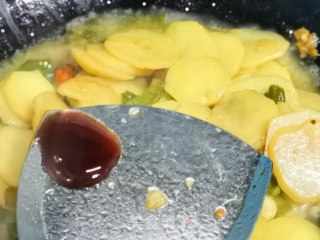 辣椒土豆步骤9