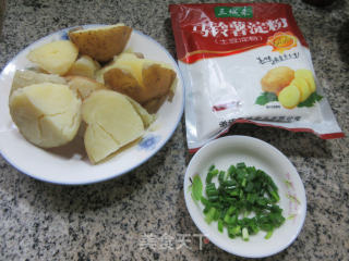 土豆仿蘑菇步骤1