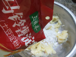 土豆仿蘑菇步骤10