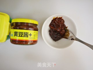 家常菜酱烧茄条❗️酱香茄子，开胃下饭步骤6