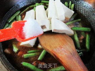 五花肉四季豆炖豆腐步骤7