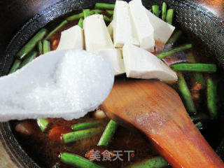 五花肉四季豆炖豆腐步骤8