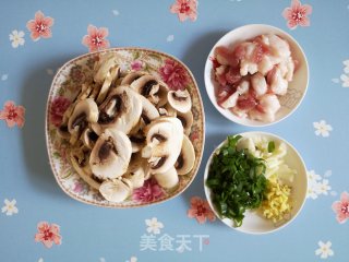 酱香口蘑步骤2