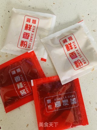 油炸臭豆腐步骤4