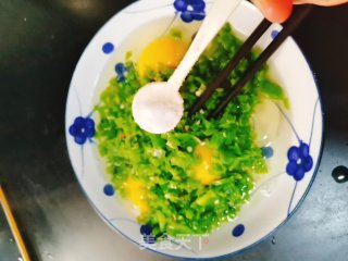 青椒煎鸡蛋步骤5