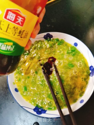 青椒煎鸡蛋步骤6