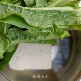 肉末笋叶小豆腐步骤1
