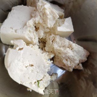 肉末笋叶小豆腐步骤2