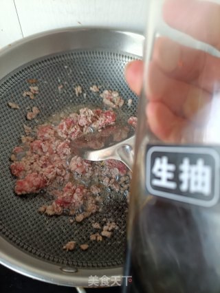 肉末笋叶小豆腐步骤5