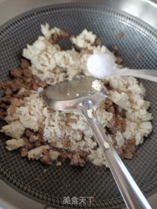肉末笋叶小豆腐步骤7
