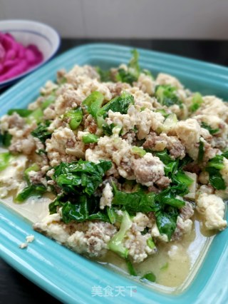 肉末笋叶小豆腐步骤13