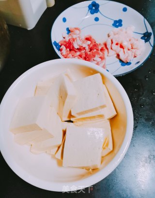 家常香葱豆腐，特别下饭哦步骤3