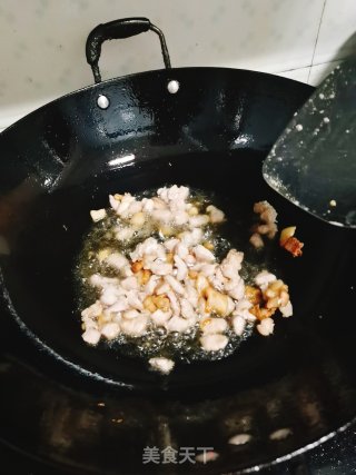 家常香葱豆腐，特别下饭哦步骤9