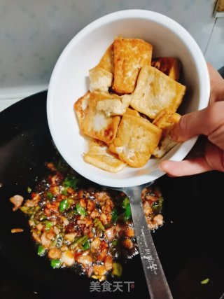 家常香葱豆腐，特别下饭哦步骤13