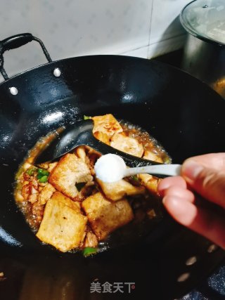 家常香葱豆腐，特别下饭哦步骤14