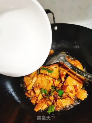 家常香葱豆腐，特别下饭哦步骤15