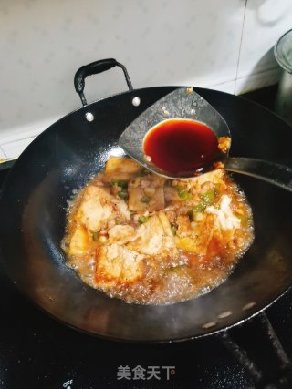 家常香葱豆腐，特别下饭哦步骤17