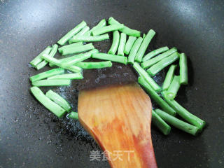 四季豆炒冬瓜步骤2