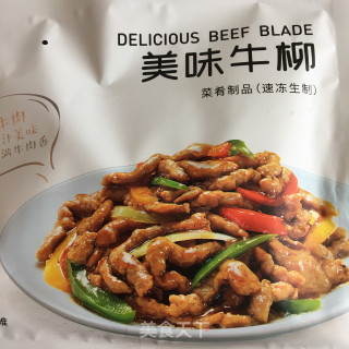 牛柳炒蒜苔步骤2