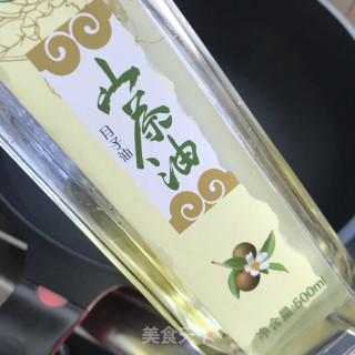 山茶油炒苦瓜步骤7