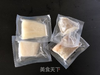 蔬菜真鳕鱼饼步骤1