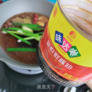 家常熏鱼步骤11