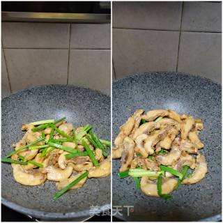 姜葱炒脆鲩鱼步骤7