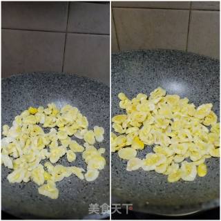 紫苏蚝油炒瓜皮步骤3