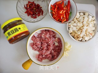 酱辣杏鲍菇牛肉粒❗️开胃下饭真过瘾步骤3