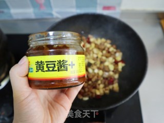 酱辣杏鲍菇牛肉粒❗️开胃下饭真过瘾步骤9