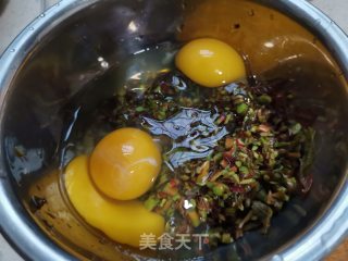 香椿煎蛋步骤3