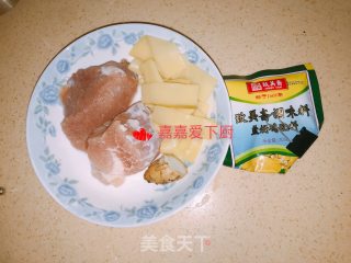 沙姜蒸猪肉步骤1
